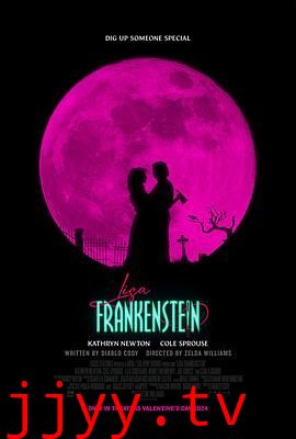 丽莎·弗兰肯斯坦