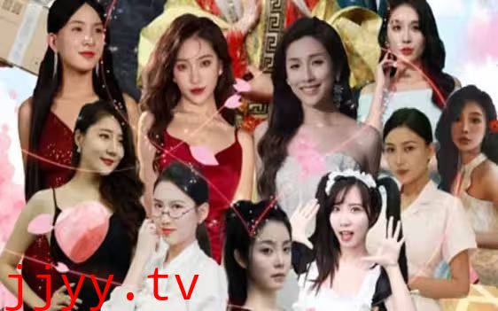 完蛋！我被桃花包围了