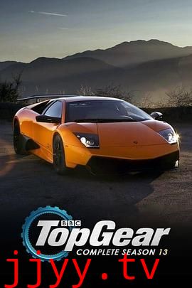 巅峰拍档 第十三季