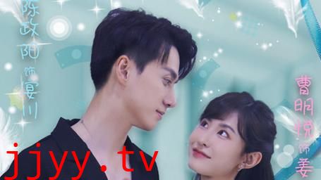 闪婚老公是隐藏首富