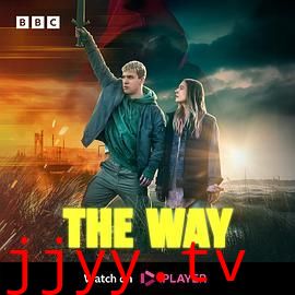 The Way
