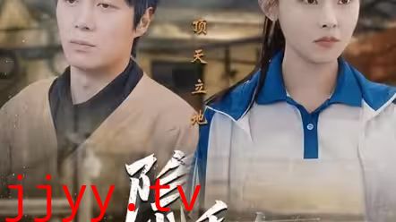 隐秘而伟大记忆被曝光后，全国痛哭