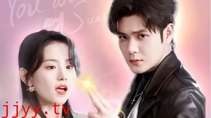 初恋他是神君大人