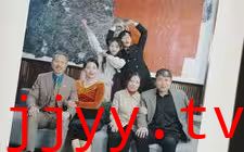 新版：女儿再爱我一次