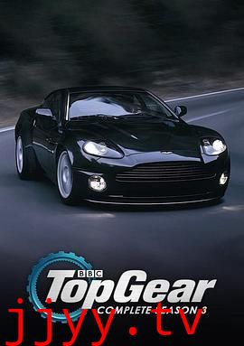 巅峰拍档 第三季