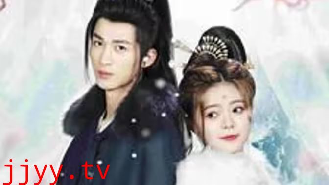 将军大人饶命啊