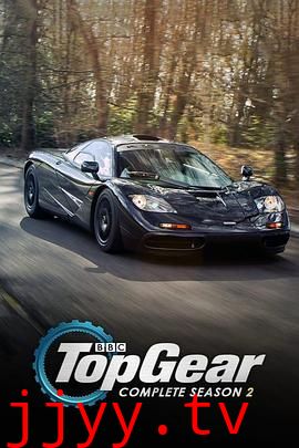 巅峰拍档 第二季