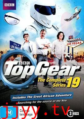 巅峰拍档 第十九季