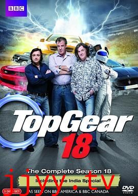 巅峰拍档 第十八季