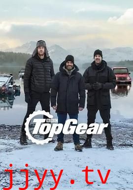 巅峰拍档 第三十季