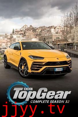 巅峰拍档 第三十二季