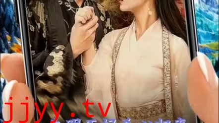 失明王妃杀心归来