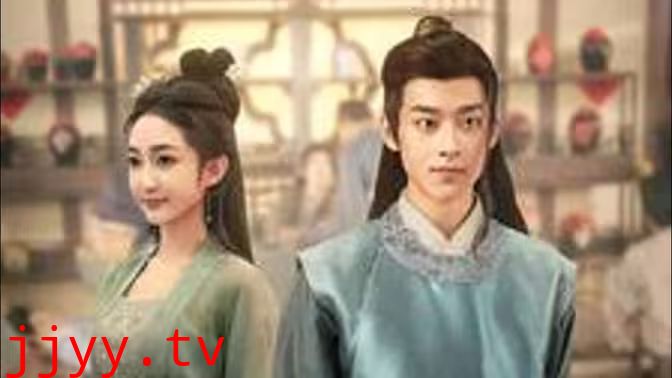 开局官府发媳妇