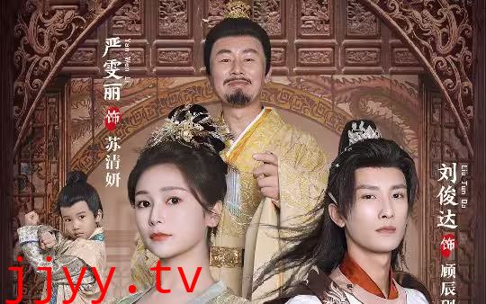 穿书之额度女配自救指南