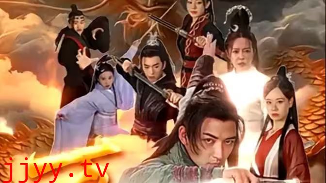 万道龙皇之至尊神殿