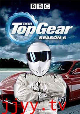 巅峰拍档 第六季