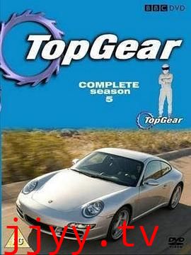 巅峰拍档 第五季