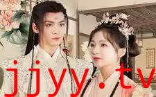 倾世医妃不好惹