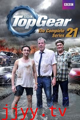 巅峰拍档 第二十一季