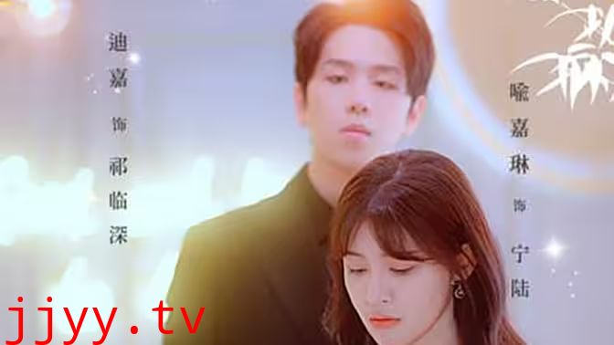 对不起总裁又让你心动了