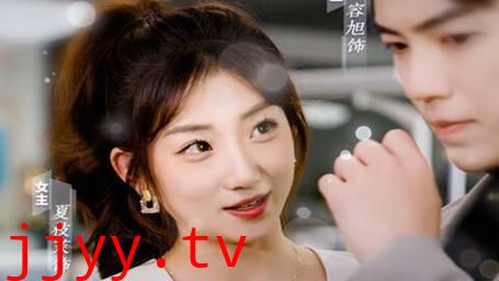 摊牌了，我是集团大小姐