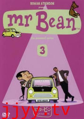 憨豆先生卡通版 第三季 中文版