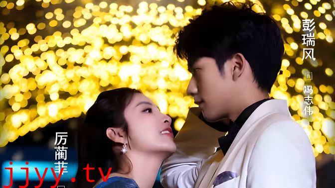 外卖首富的超能AI女友