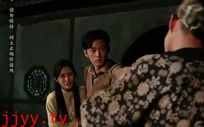 守墓笔记：棺山重启