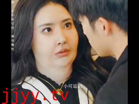 热辣滚烫之华丽变身