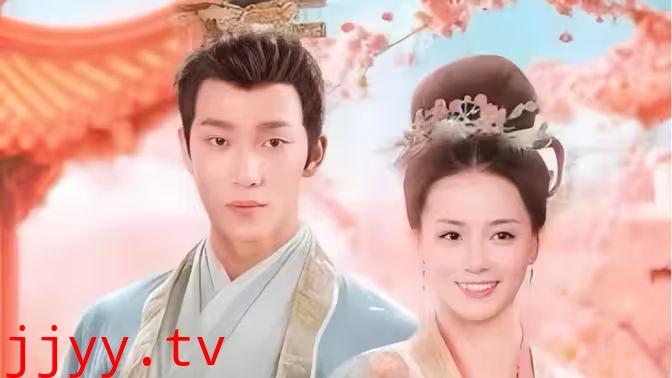 四爷的心尖宠妃