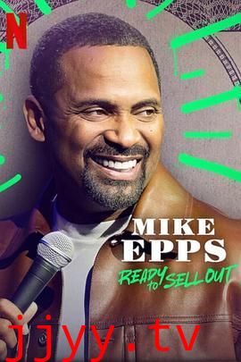 Mike Epps Ready to Sell Out