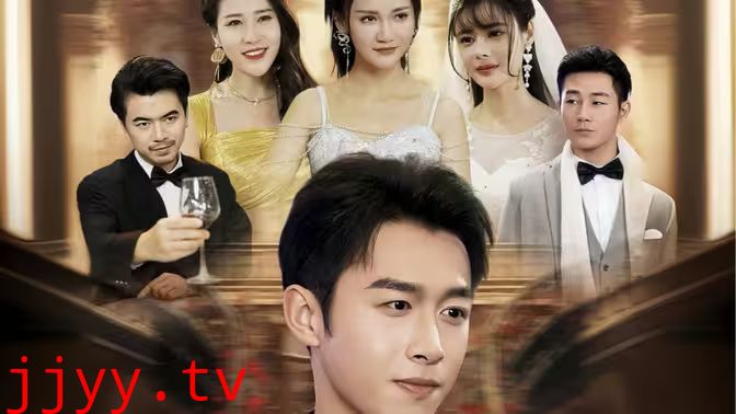 重生从前女友婚礼开始