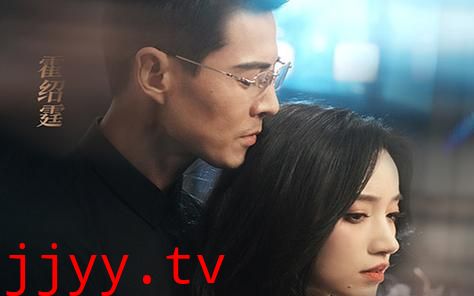 霍先生乖乖宠我