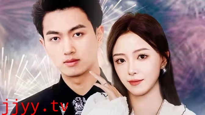 闪耀的星星-盛总你找错白月光了