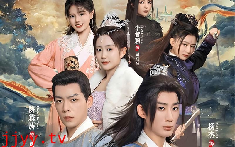 九龙夺嫡之废物皇子逆袭成帝