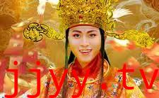 我在人间当财神