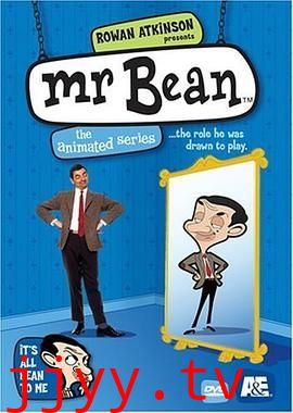 憨豆先生卡通版 第一季 中文版