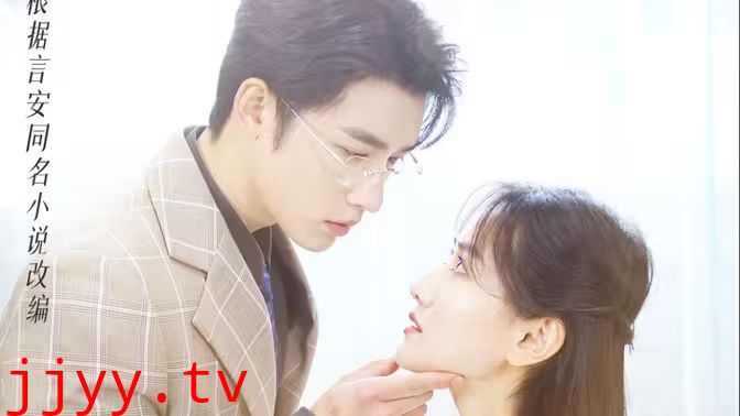 幸孕宠妻：战爷，晚安