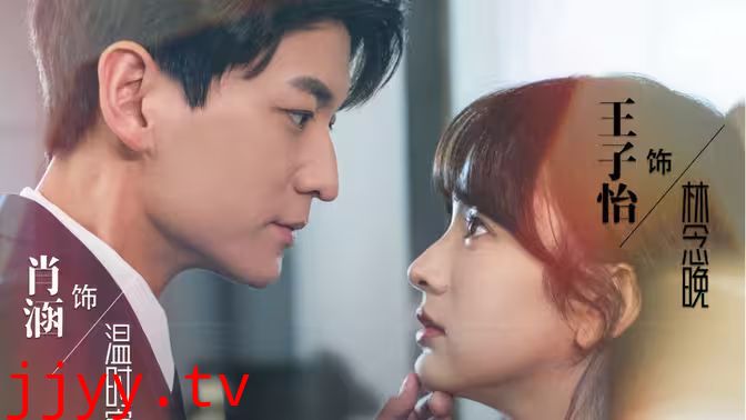 君少追妻，夫人她又冷又难撩