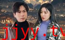 逆世重修回到妻女死亡前