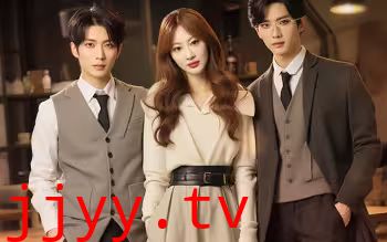 你是长夜也是烟火