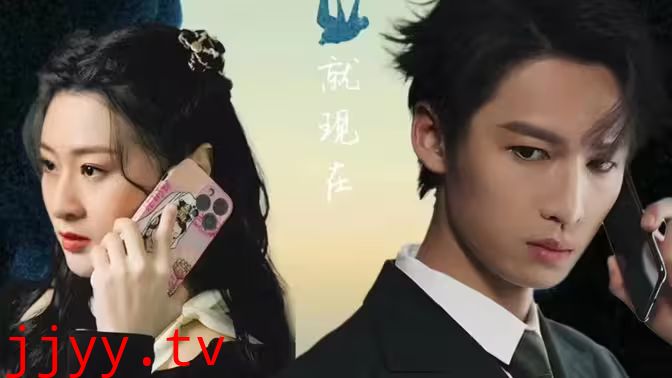 悬崖上的黑玫瑰