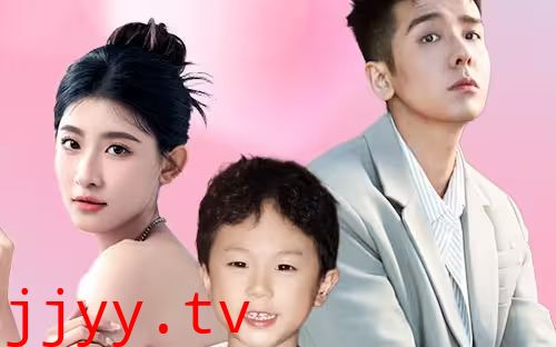 萌宝助攻，嫁给前男友小叔