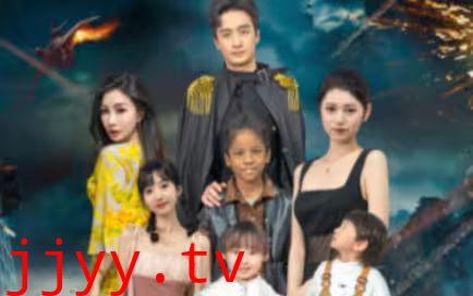 战神大人，三夫人给你生了个黑娃