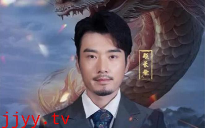 亮剑之龙帅归来