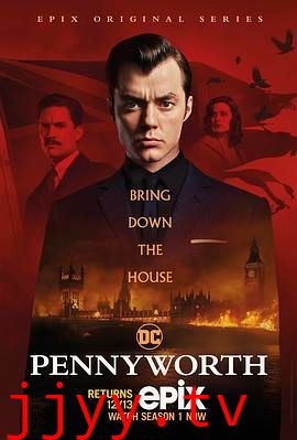 潘尼沃斯 第二季