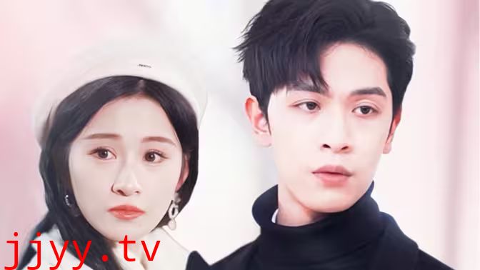 池少的甜蜜爱恋-闪婚密爱