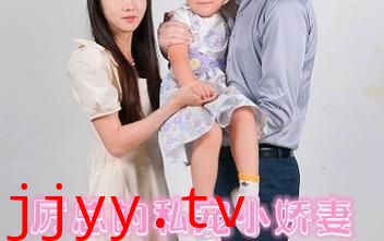 历总的私密小娇妻