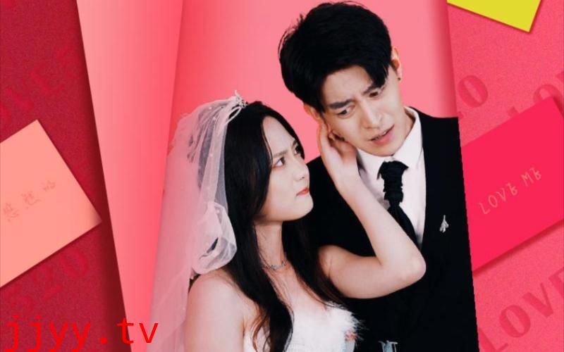 池总太太要和你离婚