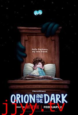 我的好朋友黑漆漆